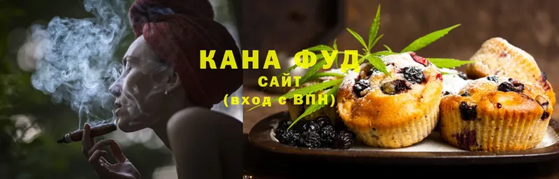 гидра ССЫЛКА  купить наркотики цена  Богданович  Canna-Cookies марихуана 